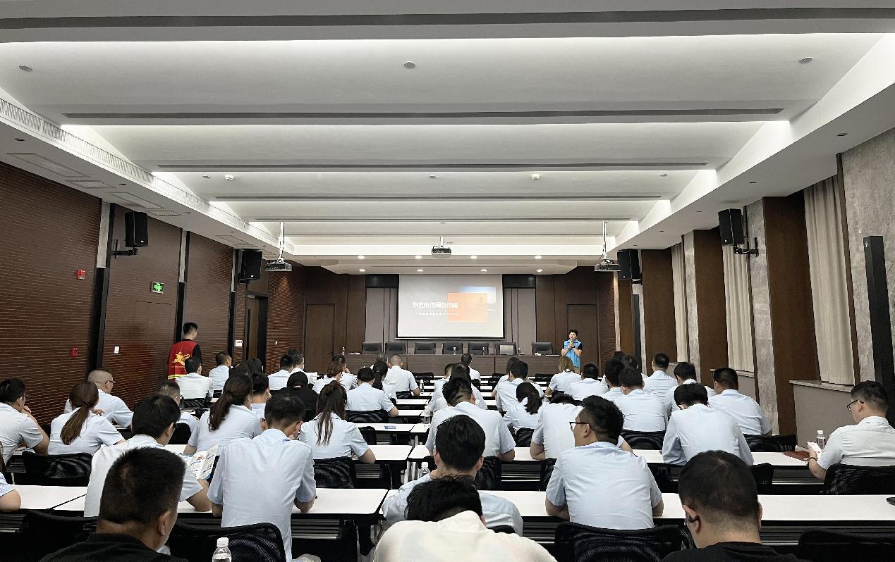 防范于心 反诈于行—jinnian金年会开展九月夜学活动